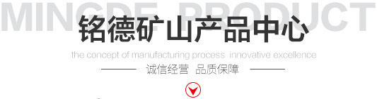 產(chǎn)品中心