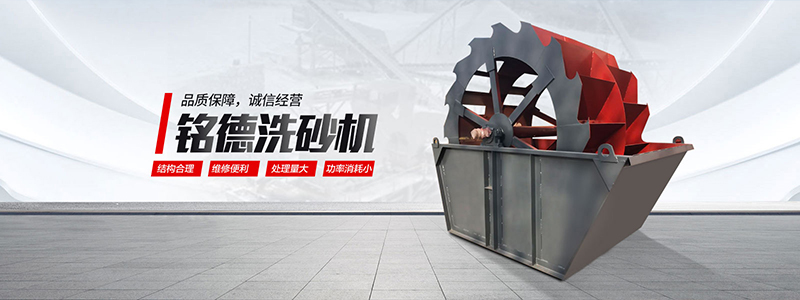 banner圖1