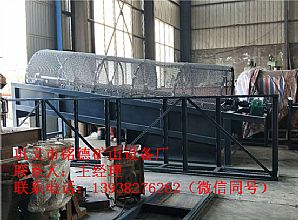 河北李老板制砂機(jī)，滾筒篩設(shè)備已發(fā)